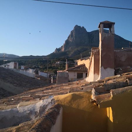 شقة Casa En El Centro Del Pueblo De فينيسترات المظهر الخارجي الصورة